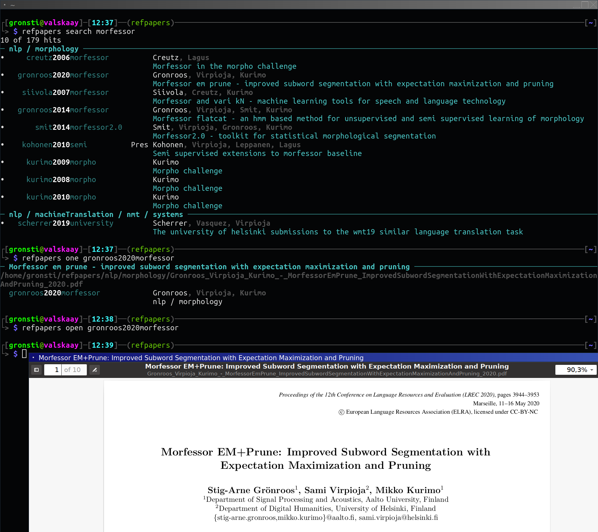 Screenshot of search functionality